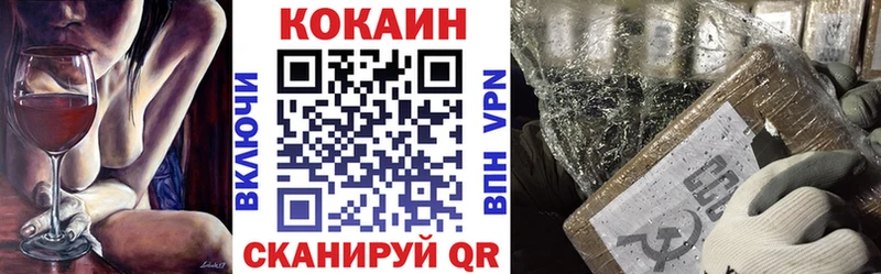 МАРИХУАНА Починок