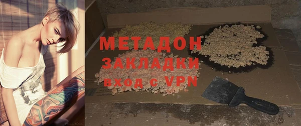 первитин Алзамай