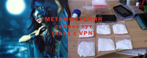 jwh Алексеевка