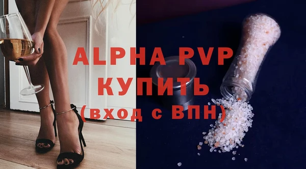 первитин Алзамай