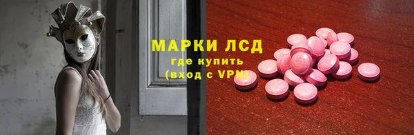 первитин Алзамай