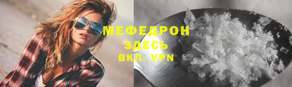 jwh Алексеевка