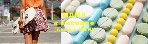 первитин Алзамай