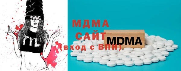 первитин Алзамай
