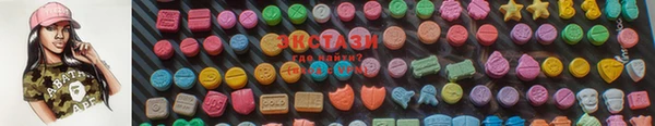 марихуана Алексин