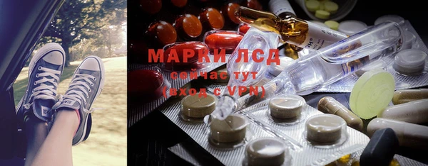марихуана Алексин