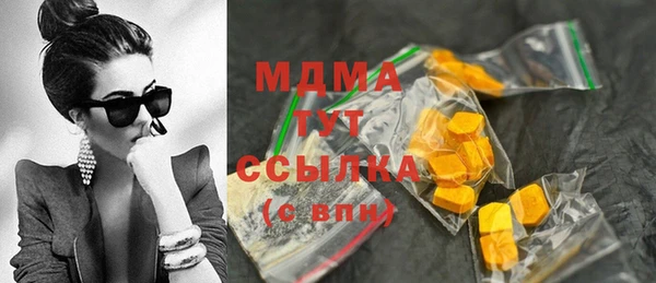 jwh Алексеевка