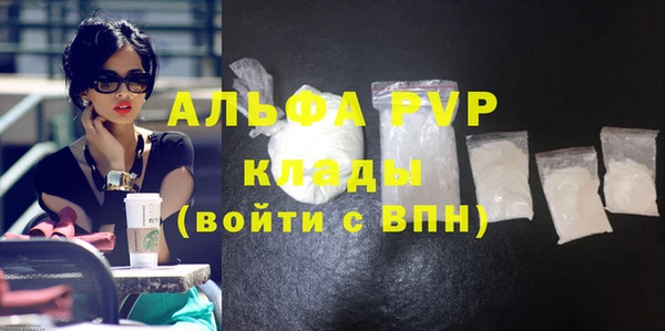 jwh Алексеевка